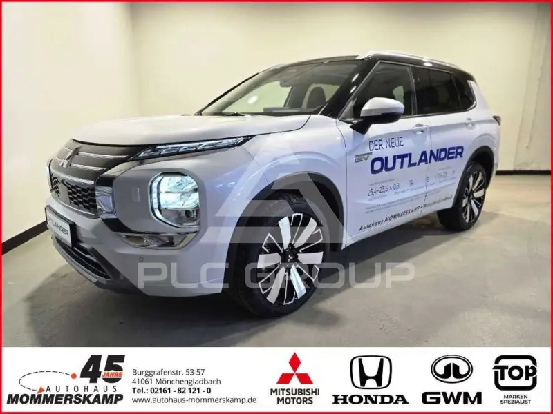 2026 Mitsubishi OUTLANDER