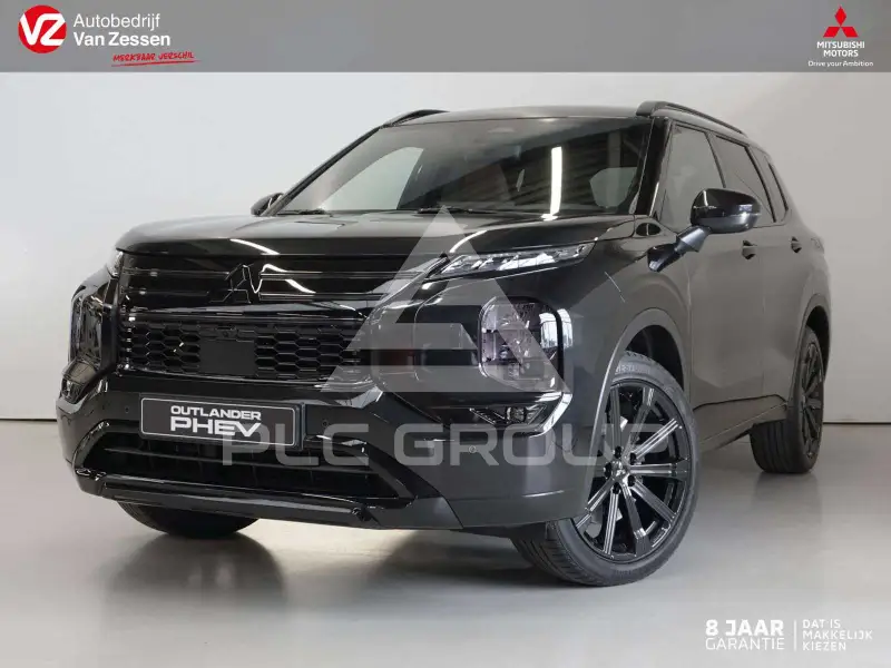 2026 Mitsubishi OUTLANDER