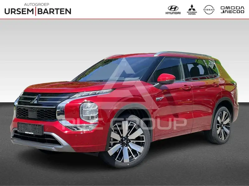 2026 Mitsubishi OUTLANDER