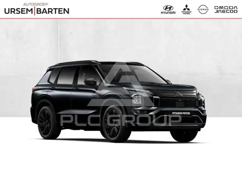 2026 Mitsubishi OUTLANDER