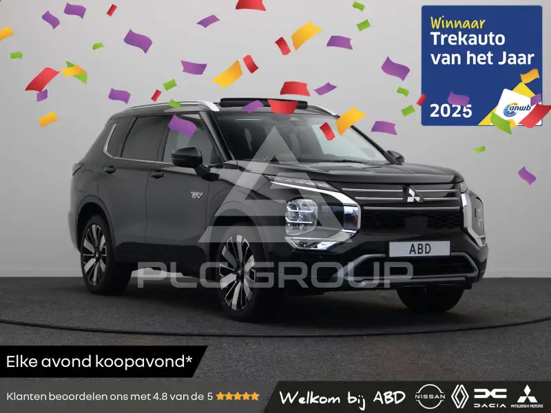2026 Mitsubishi OUTLANDER