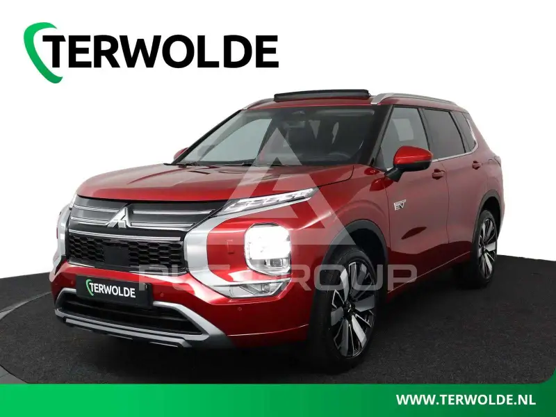 2026 Mitsubishi OUTLANDER
