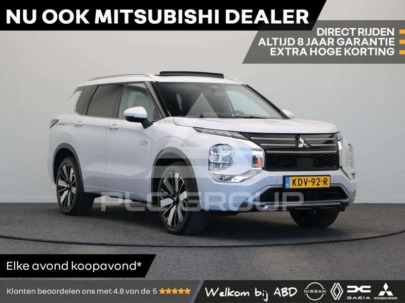 2026 Mitsubishi OUTLANDER