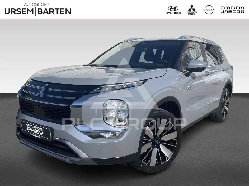 2026 Mitsubishi OUTLANDER