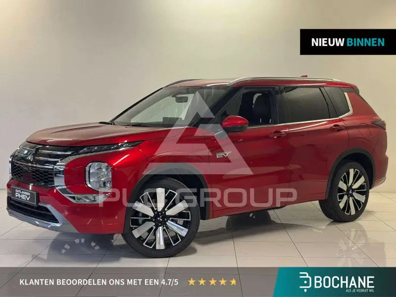 2026 Mitsubishi OUTLANDER