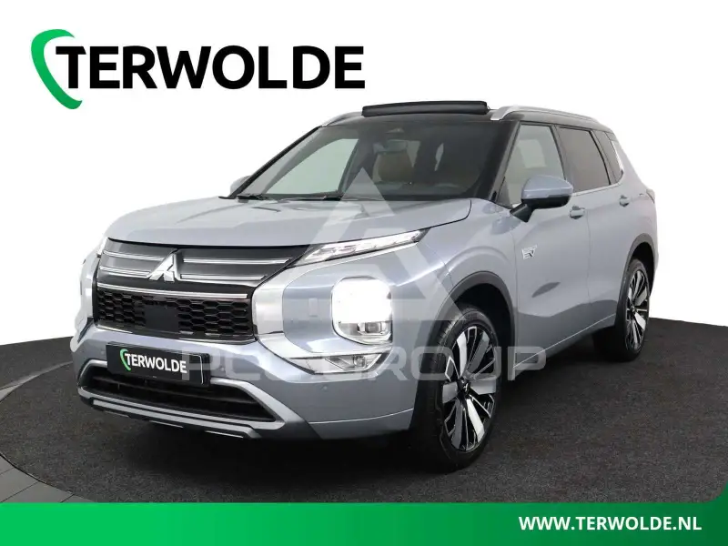 2026 Mitsubishi OUTLANDER
