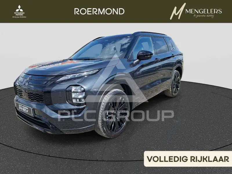 2026 Mitsubishi OUTLANDER