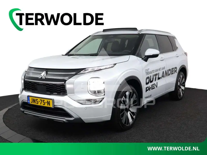 2026 Mitsubishi OUTLANDER