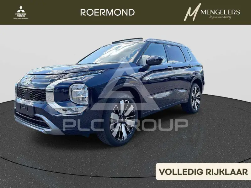 2026 Mitsubishi OUTLANDER