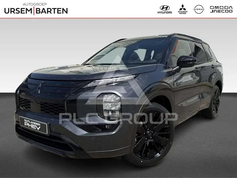 2026 Mitsubishi OUTLANDER