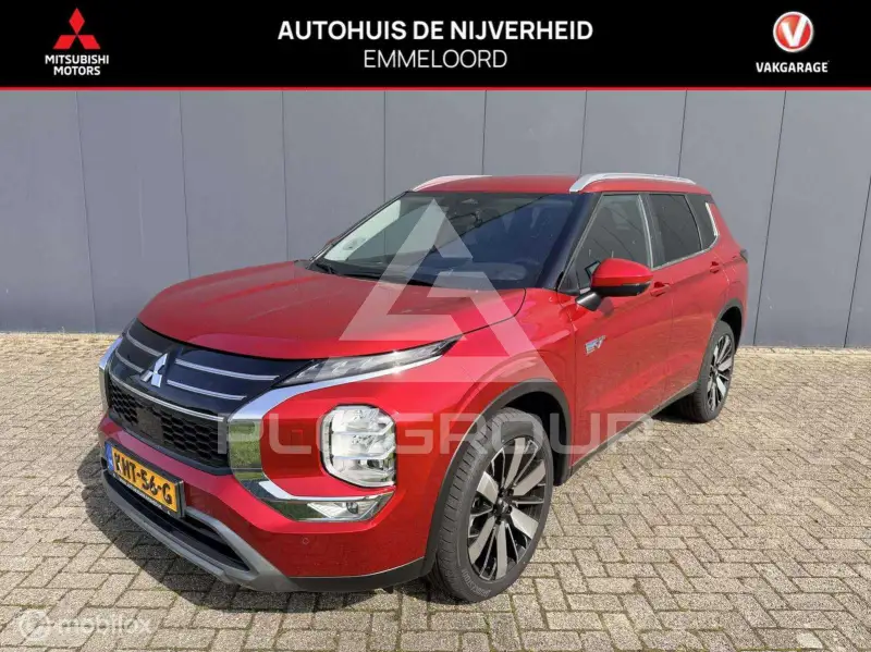 2026 Mitsubishi OUTLANDER