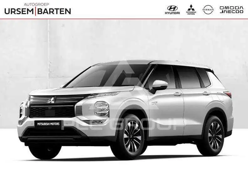 2026 Mitsubishi OUTLANDER