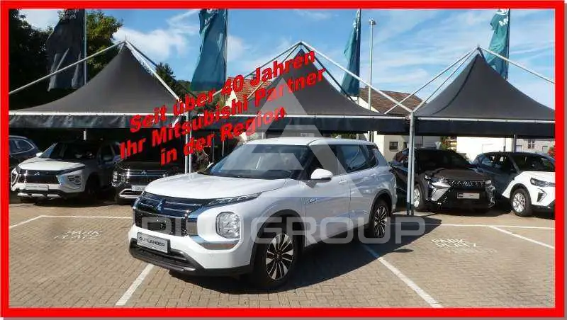 2026 Mitsubishi OUTLANDER