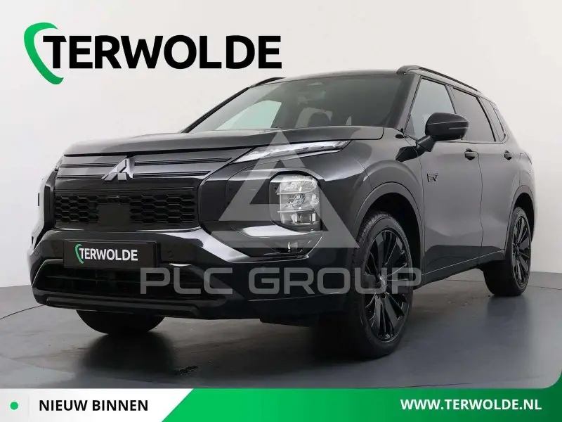 2026 Mitsubishi OUTLANDER