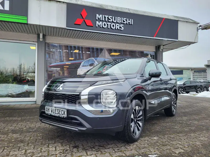 2026 Mitsubishi OUTLANDER