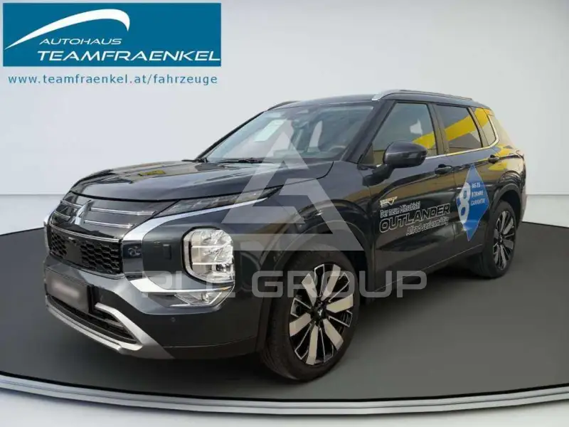 2026 Mitsubishi OUTLANDER