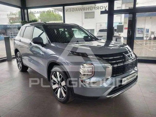 2026 Mitsubishi OUTLANDER