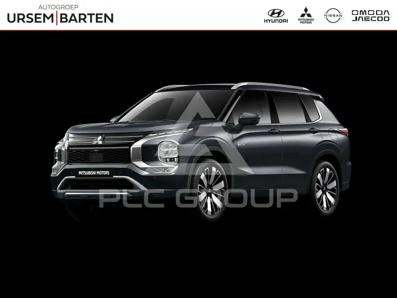 2026 Mitsubishi OUTLANDER