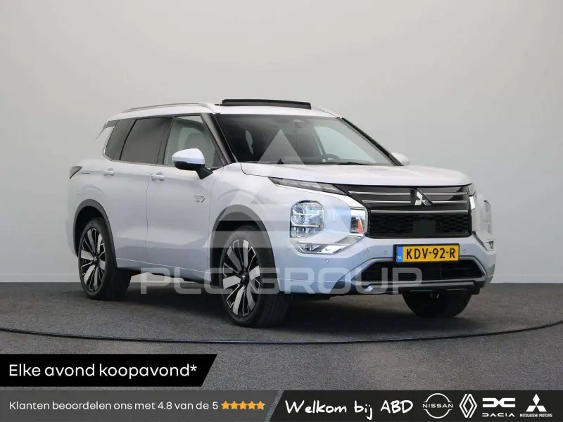 2026 Mitsubishi OUTLANDER