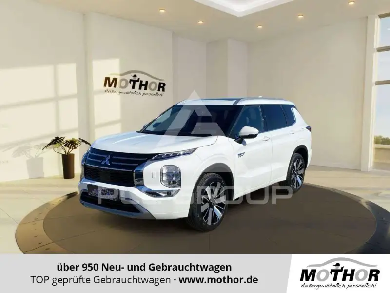 2026 Mitsubishi OUTLANDER