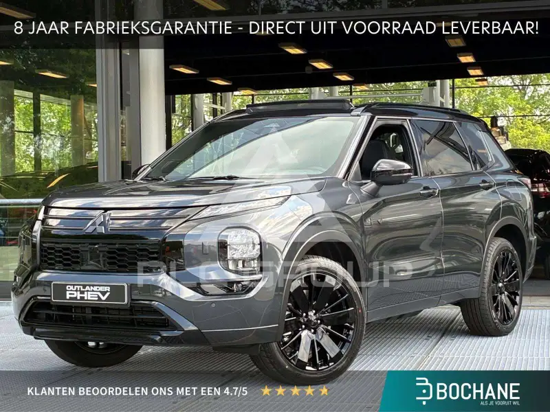 2026 Mitsubishi OUTLANDER