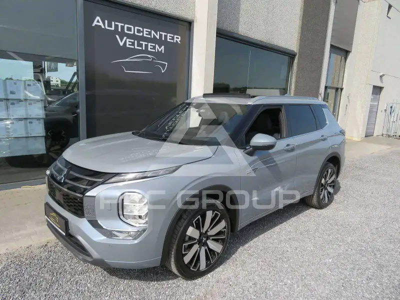 2026 Mitsubishi OUTLANDER