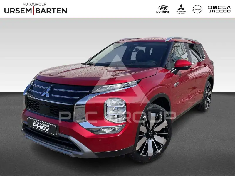 2026 Mitsubishi OUTLANDER