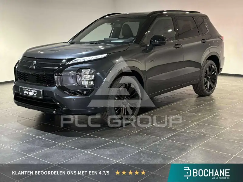 2026 Mitsubishi OUTLANDER