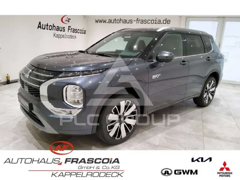 2026 Mitsubishi OUTLANDER