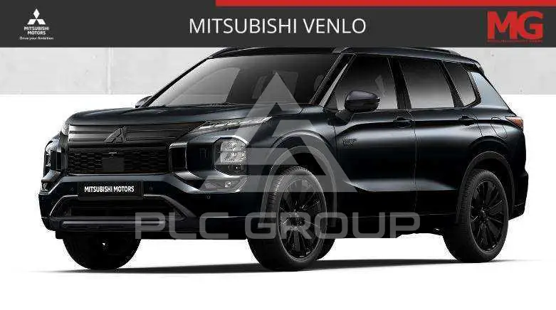 2026 Mitsubishi OUTLANDER