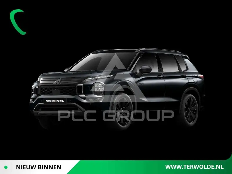2026 Mitsubishi OUTLANDER