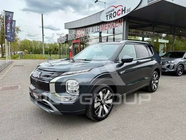 2026 Mitsubishi OUTLANDER