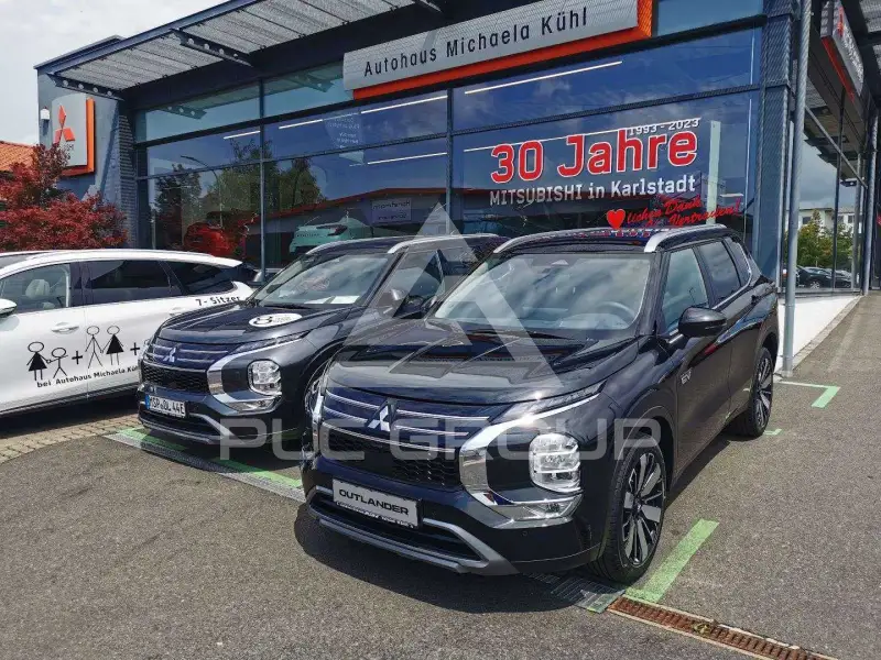 2026 Mitsubishi OUTLANDER