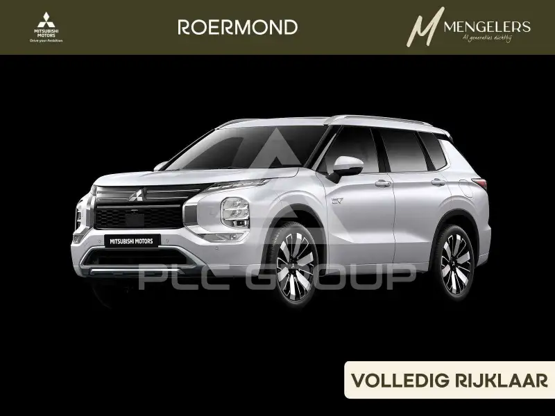 2026 Mitsubishi OUTLANDER