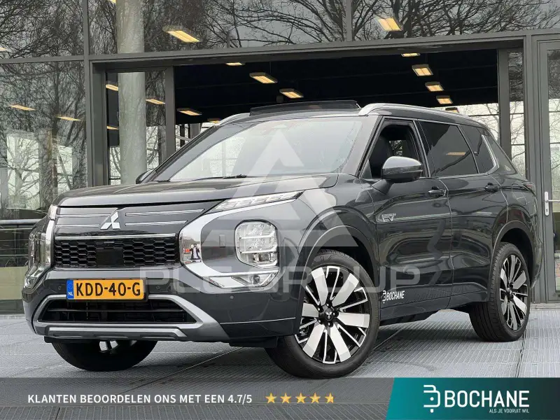 2026 Mitsubishi OUTLANDER