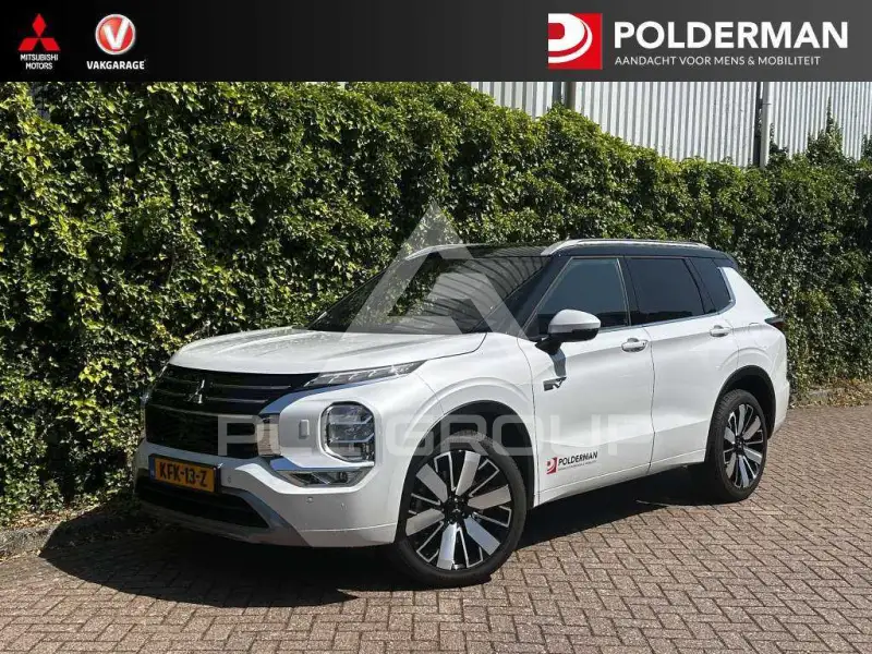 2026 Mitsubishi OUTLANDER