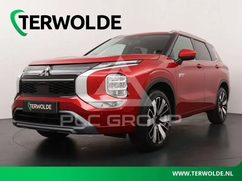 2026 Mitsubishi OUTLANDER