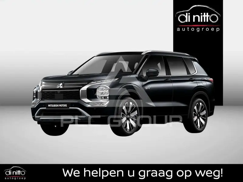 2026 Mitsubishi OUTLANDER