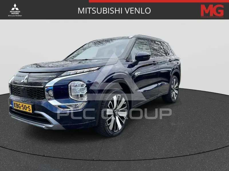 2026 Mitsubishi OUTLANDER