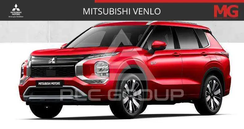 2026 Mitsubishi OUTLANDER