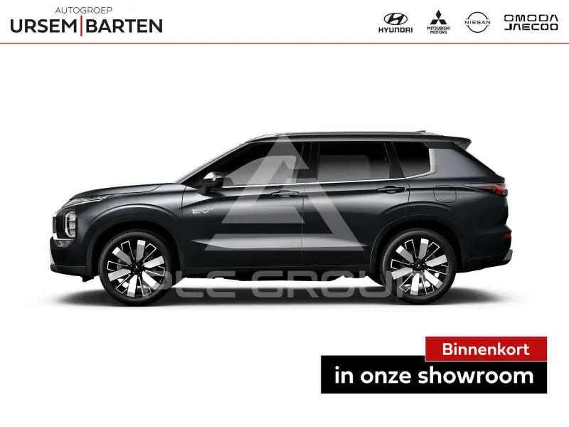 2026 Mitsubishi OUTLANDER