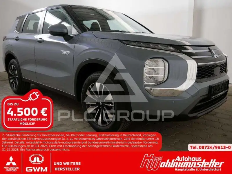 2026 Mitsubishi OUTLANDER