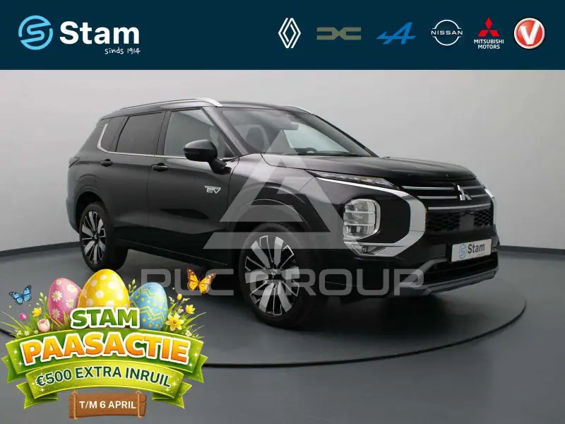 2026 Mitsubishi OUTLANDER