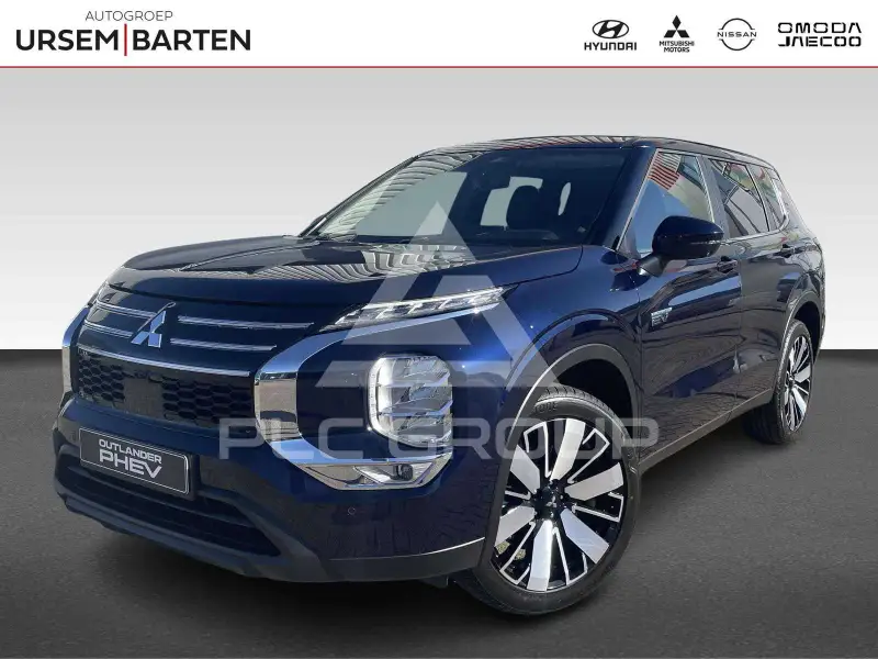 2026 Mitsubishi OUTLANDER