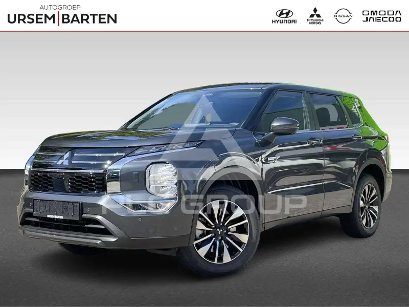 2026 Mitsubishi OUTLANDER