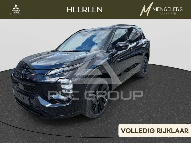 2026 Mitsubishi OUTLANDER