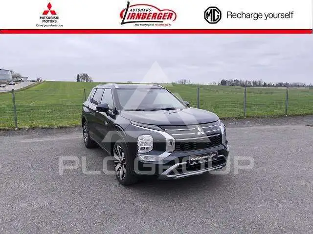 2026 Mitsubishi OUTLANDER