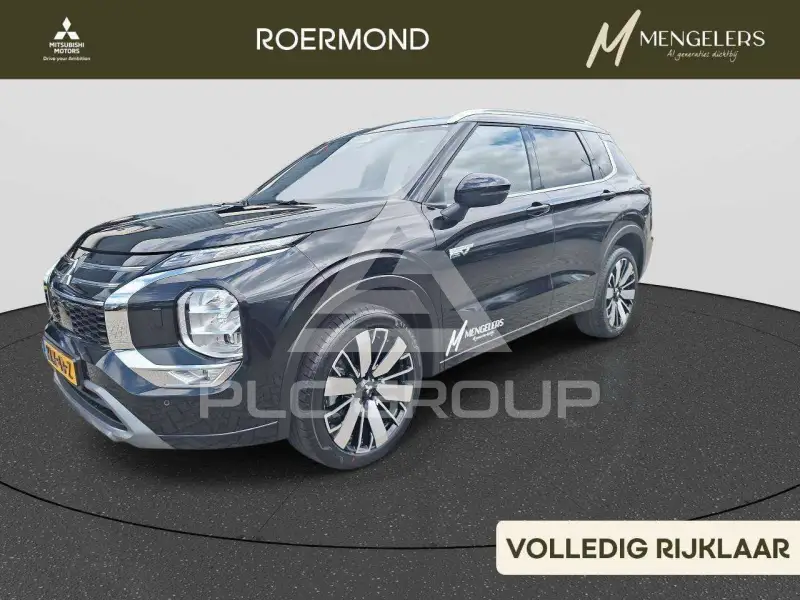 2026 Mitsubishi OUTLANDER