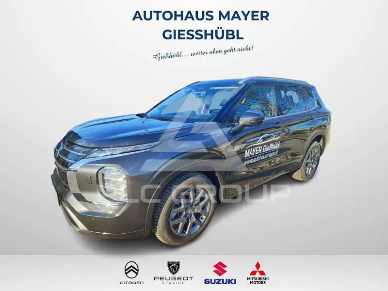 2026 Mitsubishi OUTLANDER