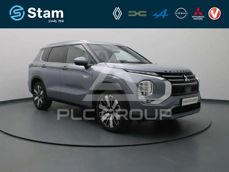 2026 Mitsubishi OUTLANDER